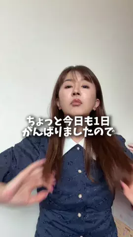 あんなおのTikTok投稿