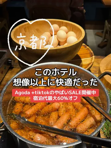 37歳おっさん旅垢のTikTok投稿