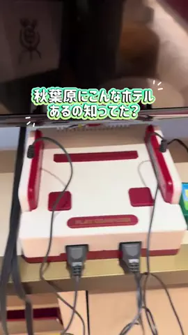 37歳おっさん旅垢のTikTok投稿