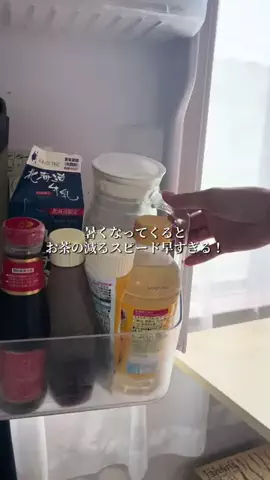 まきかなのTikTok投稿