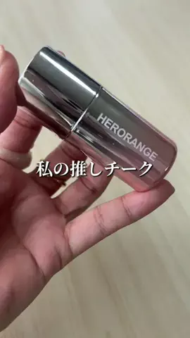 まきかなのTikTok投稿