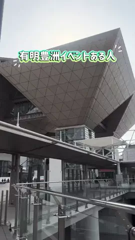 37歳おっさん旅垢のTikTok投稿