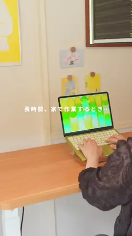 ようすけ | iPhoneとモノで快適な暮らしのTikTok投稿