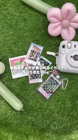 やねおんにのTikTok投稿
