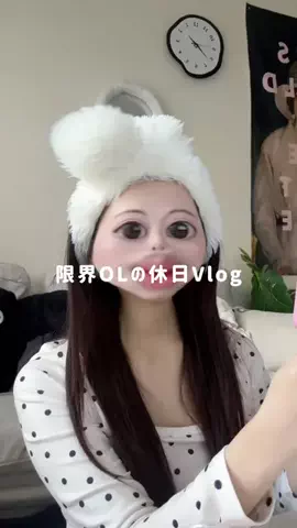 やねおんにのTikTok投稿