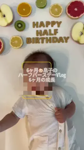 うるうるのTikTok投稿