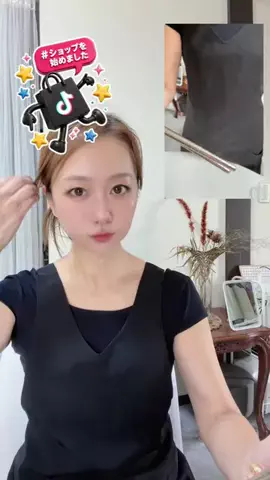 👑✨姫✨💋関コレ歩いた人のTikTok投稿