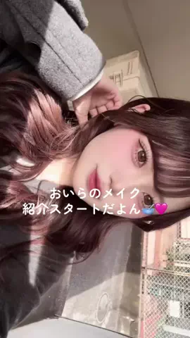 マンマミーアのTikTok投稿