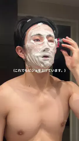 Ryow/垢抜けのTikTok投稿