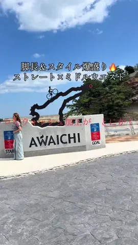 👑✨姫✨💋関コレ歩いた人のTikTok投稿