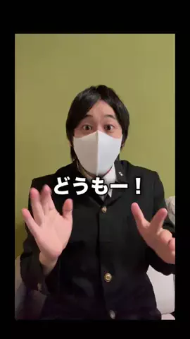 そば湯のTikTok投稿