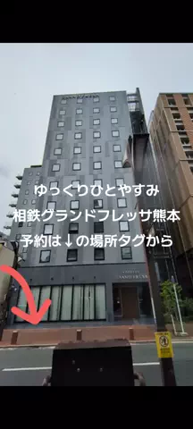 トアンもん　チャンネルのTikTok投稿