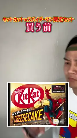 おざき映画館のTikTok投稿