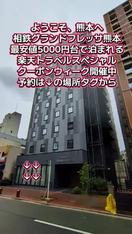 トアンもん　チャンネルのTikTok投稿
