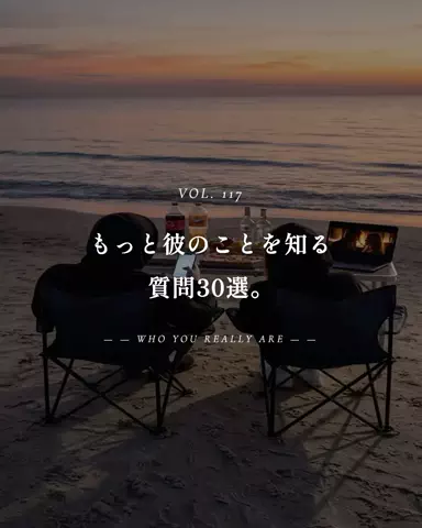 mio_renaiaruaruのTikTok投稿