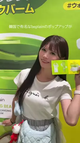 うめしゅのTikTok投稿
