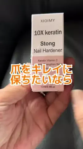 垢抜け女子risingのTikTok投稿