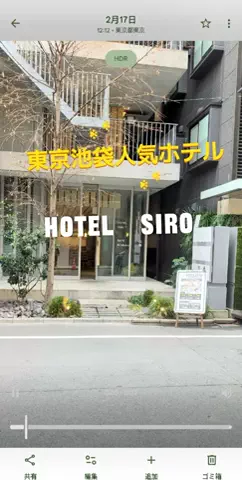 のぶ(スーパー旅行系クリエイター)のTikTok投稿