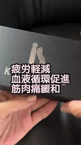 垢抜け女子risingのTikTok投稿