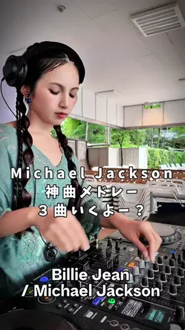 CellyのTikTok投稿