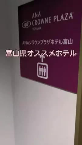 のぶ(スーパー旅行系クリエイター)のTikTok投稿