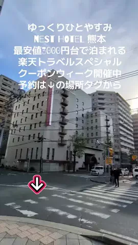 トアンもん　チャンネルのTikTok投稿