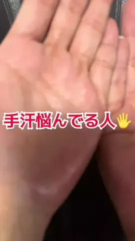 垢抜け女子risingのTikTok投稿