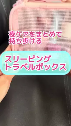 垢抜け女子risingのTikTok投稿