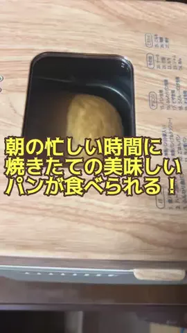 垢抜け女子risingのTikTok投稿