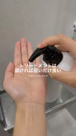 なこのTikTok投稿
