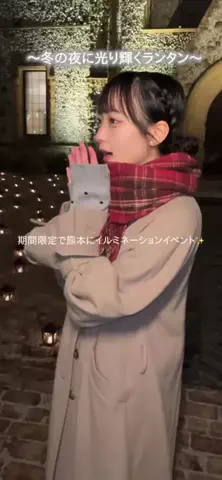 ほくろ。のTikTok投稿