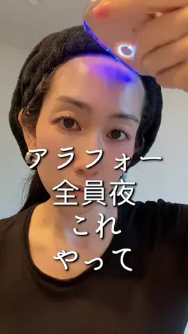 日花里｜わたしの変わっていくとこ見ててのTikTok投稿
