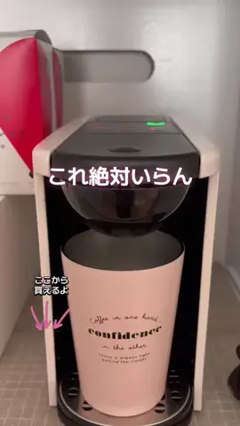 Azu ⚘.* 3兄弟ママの家事ラク術＊のTikTok投稿