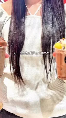 ヨーコ@横浜グルメ・カフェのTikTok投稿
