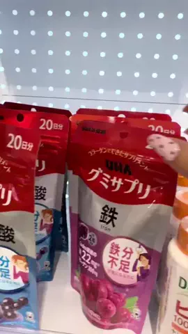 なこのTikTok投稿