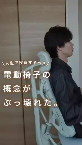 ひよ🐤🥚|好きなことで生きていくのTikTok投稿