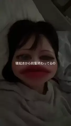 なこのTikTok投稿