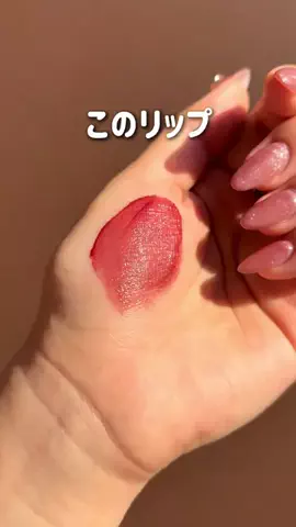 優勝ちゃん💄のTikTok投稿