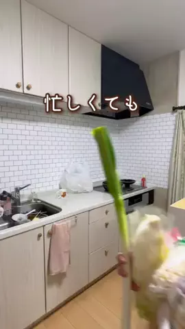 Azu ⚘.* 3兄弟ママの家事ラク術＊のTikTok投稿