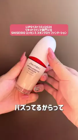 優勝ちゃん💄のTikTok投稿