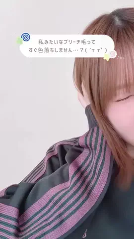 〰️ ʏ ᴏ ᴋ ᴏ ᴘ ɪ 〰️のTikTok投稿