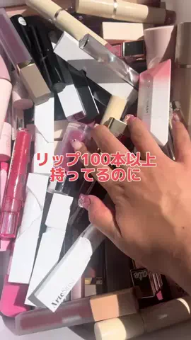 優勝ちゃん💄のTikTok投稿