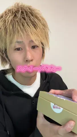 🍡ともくんかば🍡のTikTok投稿