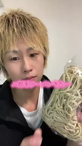 🍡ともくんかば🍡のTikTok投稿