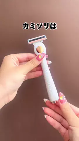 優勝ちゃん💄のTikTok投稿
