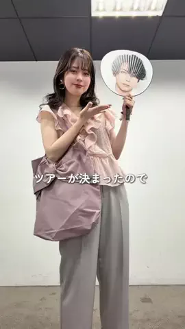 おその🍞pr30代独身ヲタク/ハイフンのTikTok投稿