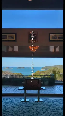 一度は行きたい極上ホテルのTikTok投稿