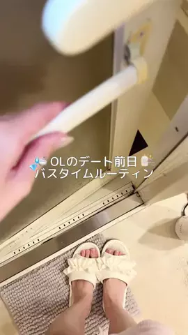𝘙𝘦𝘯のTikTok投稿