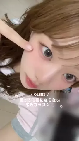 AMIのTikTok投稿