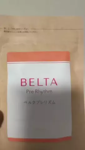 たーさんのTikTok投稿